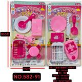 OBL10387835 - Kitchenware / tableware / tea