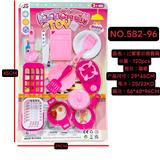 OBL10387840 - Kitchenware / tableware / tea