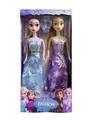 OBL10387897 - 11寸实身活手冰雪奇缘娃娃