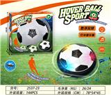 OBL10388153 - 悬浮足球（七彩灯光音乐版）