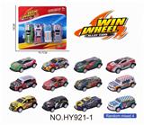 OBL10388155 - Die-cast toys