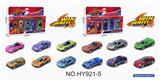 OBL10388159 - Die-cast toys