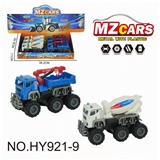 OBL10388163 - Die-cast toys
