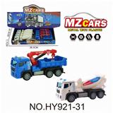 OBL10388185 - Die-cast toys