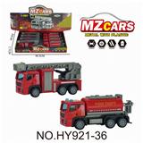 OBL10388190 - Die-cast toys