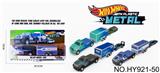 OBL10388199 - Die-cast toys
