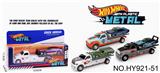 OBL10388213 - Die-cast toys
