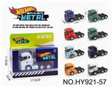 OBL10388218 - Die-cast toys