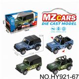 OBL10388221 - Die-cast toys
