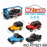 OBL10388223 - Die-cast toys
