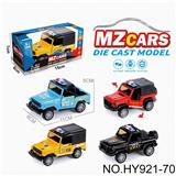 OBL10388224 - Die-cast toys