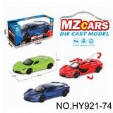 OBL10388228 - Die-cast toys