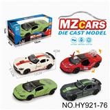 OBL10388230 - Die-cast toys