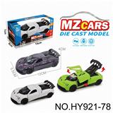 OBL10388232 - Die-cast toys