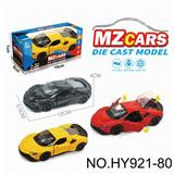 OBL10388234 - Die-cast toys