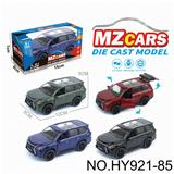 OBL10388239 - Die-cast toys