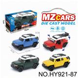 OBL10388241 - Die-cast toys