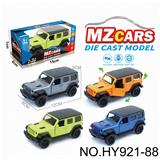 OBL10388242 - Die-cast toys