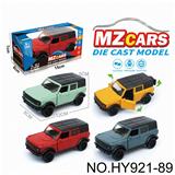 OBL10388243 - Die-cast toys
