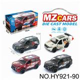 OBL10388244 - Die-cast toys