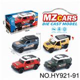 OBL10388245 - Die-cast toys