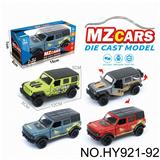 OBL10388246 - Die-cast toys