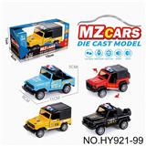 OBL10388253 - Die-cast toys