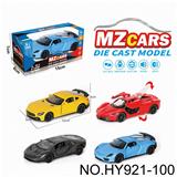 OBL10388254 - Die-cast toys