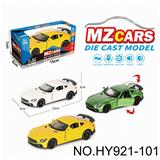 OBL10388255 - Die-cast toys