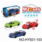 OBL10388257 - Die-cast toys