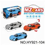 OBL10388258 - Die-cast toys