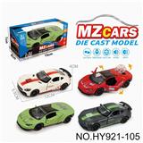 OBL10388259 - Die-cast toys