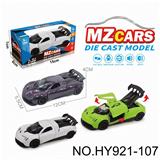 OBL10388261 - Die-cast toys