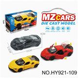 OBL10388263 - Die-cast toys