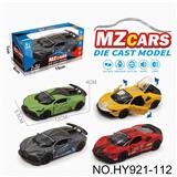 OBL10388266 - Die-cast toys