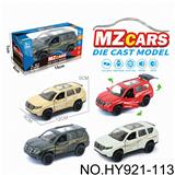 OBL10388267 - Die-cast toys