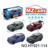 OBL10388268 - Die-cast toys