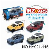 OBL10388269 - Die-cast toys