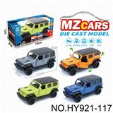 OBL10388271 - Die-cast toys