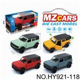 OBL10388272 - Die-cast toys