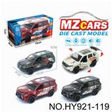OBL10388273 - Die-cast toys