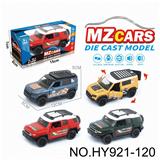 OBL10388274 - Die-cast toys
