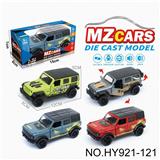 OBL10388275 - Die-cast toys