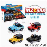 OBL10388282 - Die-cast toys