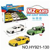OBL10388284 - Die-cast toys