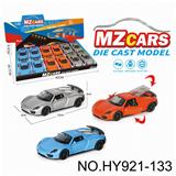 OBL10388287 - Die-cast toys