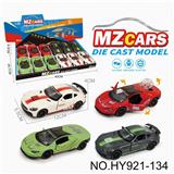 OBL10388288 - Die-cast toys