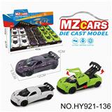 OBL10388290 - Die-cast toys