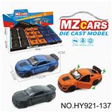 OBL10388291 - Die-cast toys