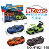 OBL10388294 - Die-cast toys